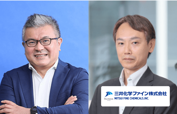 三井化学ファイン株式会社 様