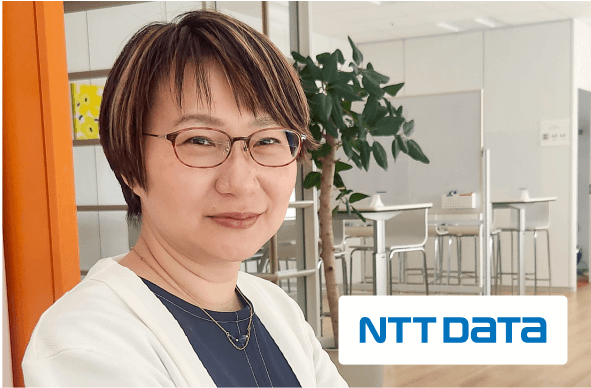NTTデータグループ 様